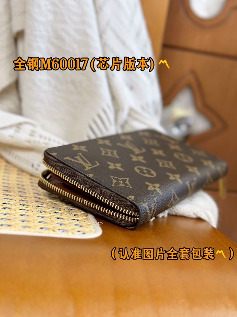 LV Wallets